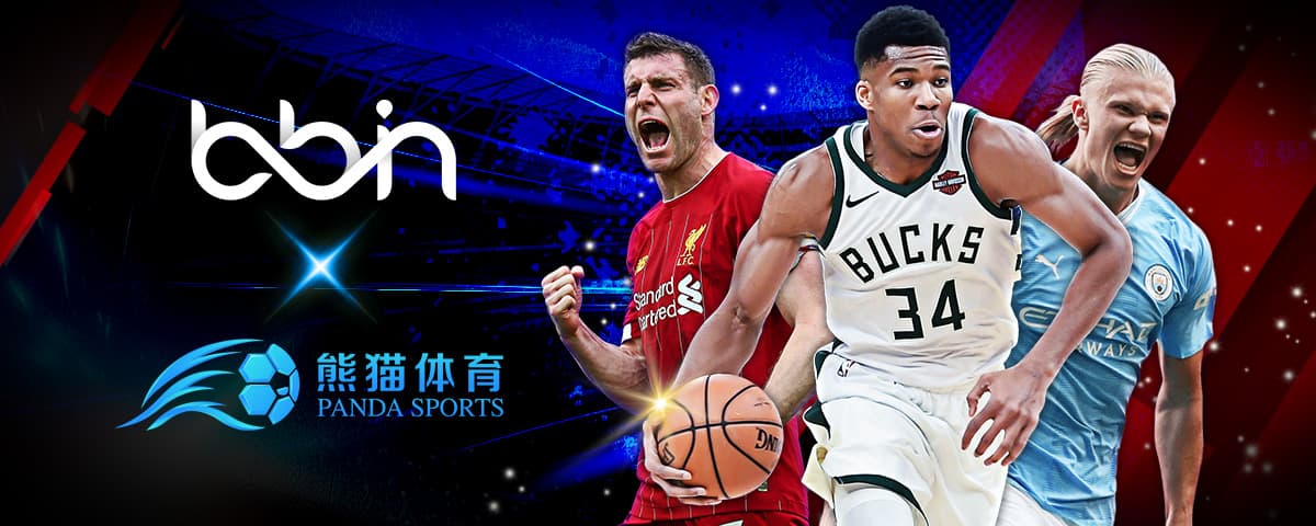 福登传射