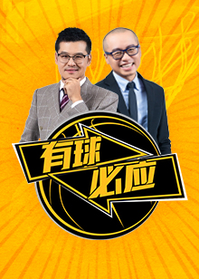 疑成为了所